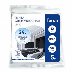 Лента светодиодная Feron LS530 48968 в Южноуральске - yuzhnouralsk.ok-mebel.com | фото 4