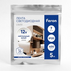 Лента светодиодная Feron LS630 48948 в Южноуральске - yuzhnouralsk.ok-mebel.com | фото 3