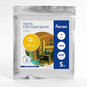 Лента светодиодная Feron LS630 48950 в Южноуральске - yuzhnouralsk.ok-mebel.com | фото 3