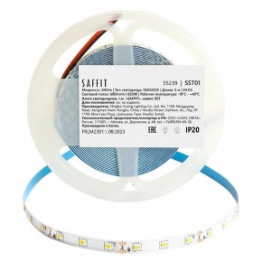Лента светодиодная Feron Saffit SST01 55239 в Южноуральске - yuzhnouralsk.ok-mebel.com | фото 2