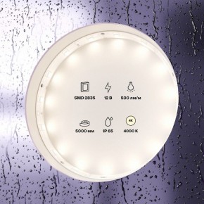 Лента светодиодная Maytoni Led strip 10106 в Южноуральске - yuzhnouralsk.ok-mebel.com | фото 3