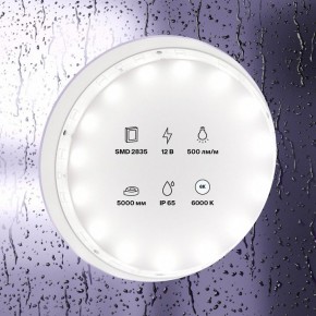 Лента светодиодная Maytoni Led strip 10107 в Южноуральске - yuzhnouralsk.ok-mebel.com | фото 2