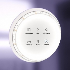 Лента светодиодная Maytoni Led strip 10116 в Южноуральске - yuzhnouralsk.ok-mebel.com | фото 2