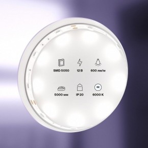 Лента светодиодная Maytoni Led strip 10122 в Южноуральске - yuzhnouralsk.ok-mebel.com | фото 2