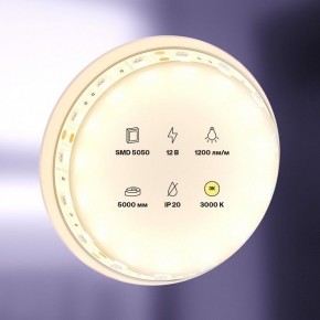 Лента светодиодная Maytoni Led strip 10128 в Южноуральске - yuzhnouralsk.ok-mebel.com | фото 2
