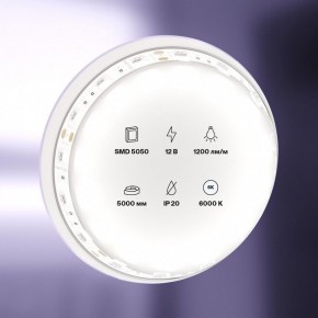 Лента светодиодная Maytoni Led strip 10130 в Южноуральске - yuzhnouralsk.ok-mebel.com | фото 2
