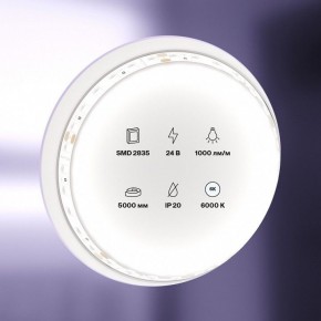 Лента светодиодная Maytoni Led strip 10144 в Южноуральске - yuzhnouralsk.ok-mebel.com | фото 2