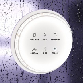 Лента светодиодная Maytoni Led strip 10147 в Южноуральске - yuzhnouralsk.ok-mebel.com | фото 2