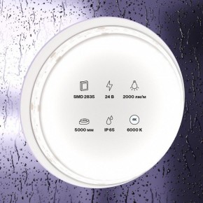Лента светодиодная Maytoni Led strip 10159 в Южноуральске - yuzhnouralsk.ok-mebel.com | фото 2