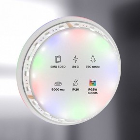 Лента светодиодная Maytoni Led strip 10181 в Южноуральске - yuzhnouralsk.ok-mebel.com | фото 2