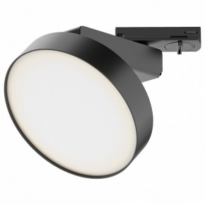 Лента светодиодная Maytoni Led strip 20003 в Южноуральске - yuzhnouralsk.ok-mebel.com | фото