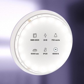 Лента светодиодная Maytoni Led strip 20015 в Южноуральске - yuzhnouralsk.ok-mebel.com | фото 2