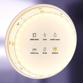 Лента светодиодная Maytoni Led strip 20028 в Южноуральске - yuzhnouralsk.ok-mebel.com | фото 5