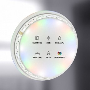 Лента светодиодная Maytoni Led strip 20039 в Южноуральске - yuzhnouralsk.ok-mebel.com | фото 2