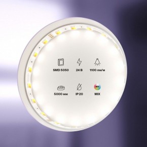 Лента светодиодная Maytoni Led strip 20043 в Южноуральске - yuzhnouralsk.ok-mebel.com | фото 2