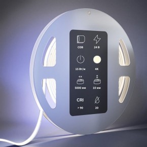 Лента светодиодная Maytoni Ultra 201225 в Южноуральске - yuzhnouralsk.ok-mebel.com | фото 3