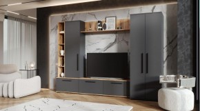 ЛЕВАНТЕ Гостиная в Южноуральске - yuzhnouralsk.ok-mebel.com | фото