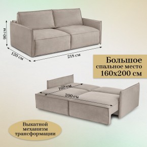 Диван-кровать 318 в Южноуральске - yuzhnouralsk.ok-mebel.com | фото 3