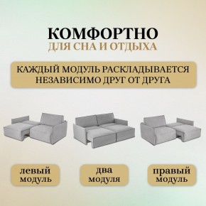 Диван-кровать 318 в Южноуральске - yuzhnouralsk.ok-mebel.com | фото 6