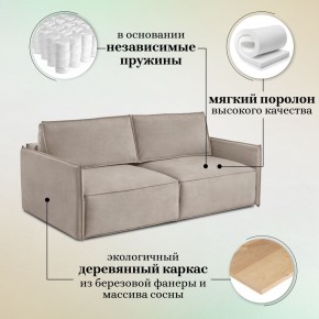 Диван-кровать 318 в Южноуральске - yuzhnouralsk.ok-mebel.com | фото 8