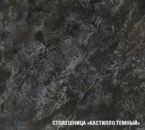 ЛОТОС Кухонный гарнитур Макси 2 (1800 мм) в Южноуральске - yuzhnouralsk.ok-mebel.com | фото 6