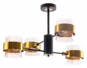 Люстра на штанге Arte Lamp Carlo A8205SP-4BK в Южноуральске - yuzhnouralsk.ok-mebel.com | фото