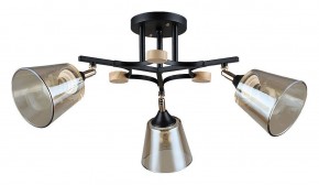 Люстра на штанге Arte Lamp Glassy A5078PL-3BK в Южноуральске - yuzhnouralsk.ok-mebel.com | фото