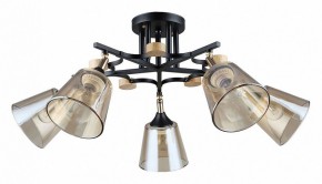 Люстра на штанге Arte Lamp Glassy A5078PL-5BK в Южноуральске - yuzhnouralsk.ok-mebel.com | фото