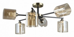 Люстра на штанге Arte Lamp Merci A4185PL-6BK в Южноуральске - yuzhnouralsk.ok-mebel.com | фото