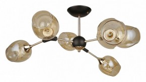 Люстра на штанге Arte Lamp Seppia A4211PL-6BK в Южноуральске - yuzhnouralsk.ok-mebel.com | фото