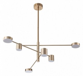 Люстра на штанге Arte Lamp Stanley A2476PL-40PB в Южноуральске - yuzhnouralsk.ok-mebel.com | фото