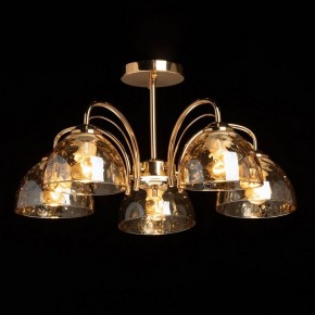Люстра на штанге De City Нежность 43 676017005 в Южноуральске - yuzhnouralsk.ok-mebel.com | фото 2