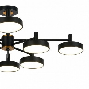 Люстра на штанге Escada Siri 10211/8LED в Южноуральске - yuzhnouralsk.ok-mebel.com | фото 3