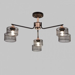 Люстра на штанге Imex MD.4252 MD.4252-3-S-BK+FGD в Южноуральске - yuzhnouralsk.ok-mebel.com | фото 2