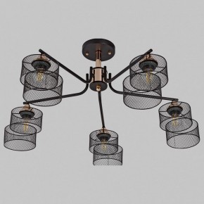 Люстра на штанге Imex MD.4252 MD.4252-5-S-BK+FGD в Южноуральске - yuzhnouralsk.ok-mebel.com | фото