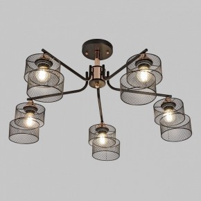 Люстра на штанге Imex MD.4252 MD.4252-5-S-BK+FGD в Южноуральске - yuzhnouralsk.ok-mebel.com | фото 2