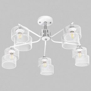 Люстра на штанге Imex MD.4252 MD.4252-5-S-WH+CH в Южноуральске - yuzhnouralsk.ok-mebel.com | фото
