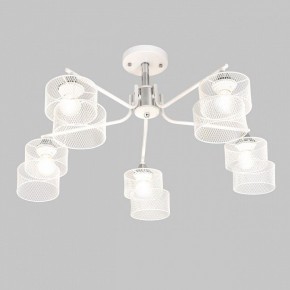Люстра на штанге Imex MD.4252 MD.4252-5-S-WH+CH в Южноуральске - yuzhnouralsk.ok-mebel.com | фото 2
