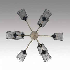 Люстра на штанге Lumion Abris 8191/9C в Южноуральске - yuzhnouralsk.ok-mebel.com | фото 2