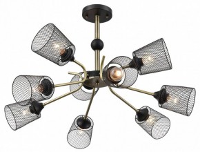 Люстра на штанге Lumion Abris 8191/9C в Южноуральске - yuzhnouralsk.ok-mebel.com | фото 3