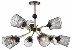 Люстра на штанге Lumion Abris 8191/9C в Южноуральске - yuzhnouralsk.ok-mebel.com | фото 5