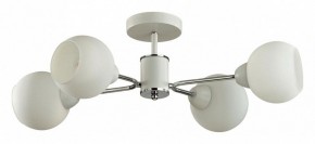 Люстра на штанге Lumion KODI 5645/4C в Южноуральске - yuzhnouralsk.ok-mebel.com | фото