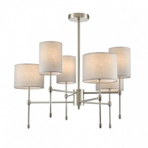 Люстра на штанге Lumion LATTI 8262/6C в Южноуральске - yuzhnouralsk.ok-mebel.com | фото