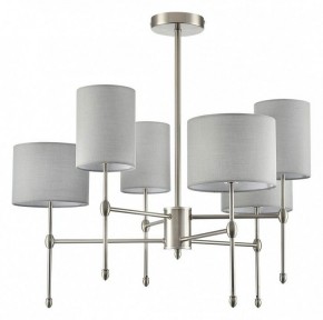 Люстра на штанге Lumion LATTI 8262/6C в Южноуральске - yuzhnouralsk.ok-mebel.com | фото 2