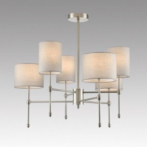 Люстра на штанге Lumion LATTI 8262/6C в Южноуральске - yuzhnouralsk.ok-mebel.com | фото 3