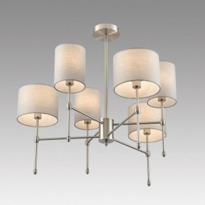 Люстра на штанге Lumion LATTI 8262/6C в Южноуральске - yuzhnouralsk.ok-mebel.com | фото 5