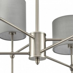 Люстра на штанге Lumion LATTI 8262/6C в Южноуральске - yuzhnouralsk.ok-mebel.com | фото 8