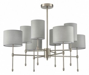 Люстра на штанге Lumion LATTI 8262/8C в Южноуральске - yuzhnouralsk.ok-mebel.com | фото