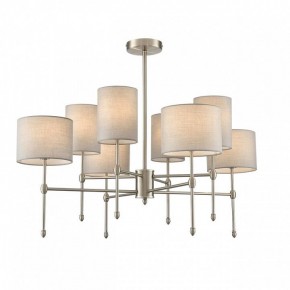 Люстра на штанге Lumion LATTI 8262/8C в Южноуральске - yuzhnouralsk.ok-mebel.com | фото 2