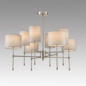 Люстра на штанге Lumion LATTI 8262/8C в Южноуральске - yuzhnouralsk.ok-mebel.com | фото 3
